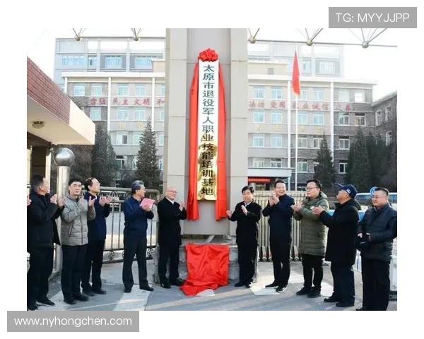 俱乐部启动退役球员就业扶持计划助力职业生涯转型与再发展